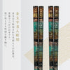 22.5cm 若狭塗箸 孔雀.|s2